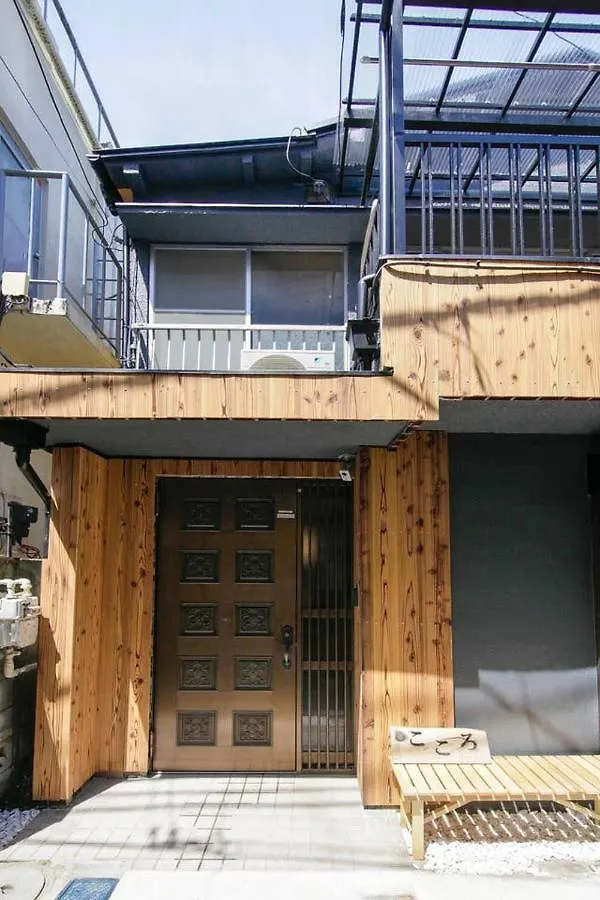 Ryokan Kokoro Tokyo Holiday home